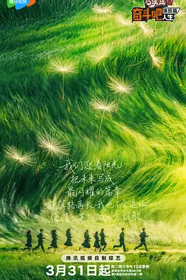 亚洲情综合五月天