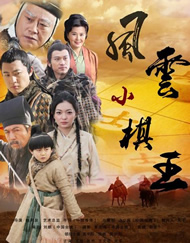 糖心vlog一区二区三区在线